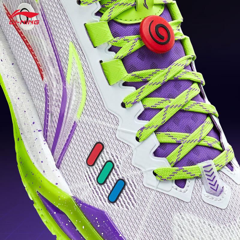 Li-Ning Blade 6 Men's Professional Basketball Shoes 2025