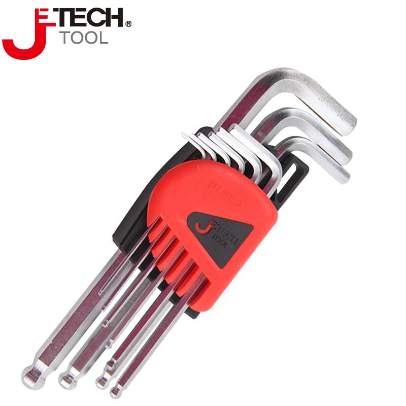 JETECH BM-C9 Extra Long Ball End Hex Key Set