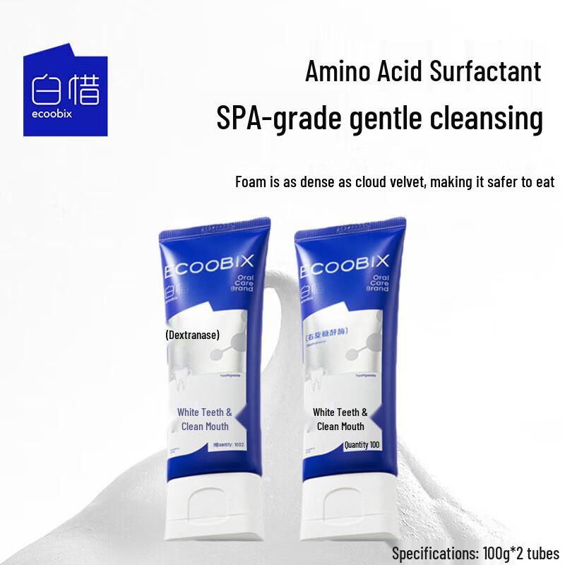 

Baixi Berry First Tea Toothpaste