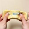 Sensory Fidget Butter Stick Squishy Crunchy Butter Bar Toy Slow Rebound Toy  Children Gifts