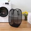 1pc-Folding Dirty Laundry Sorting Basket Washing FrameBathroomCloth MeshStorage BagFrame Bucket LaundryOrganizers Storage Pouch