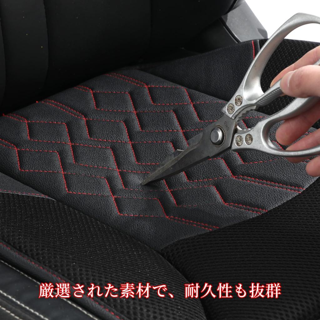 SHIMAKYO Car Seat Memory for Driver and Passenger Office and Home Antibacterial and 44 X 45cm Cushion, Breathable, Foam, Seats, Use, Non-Slip,