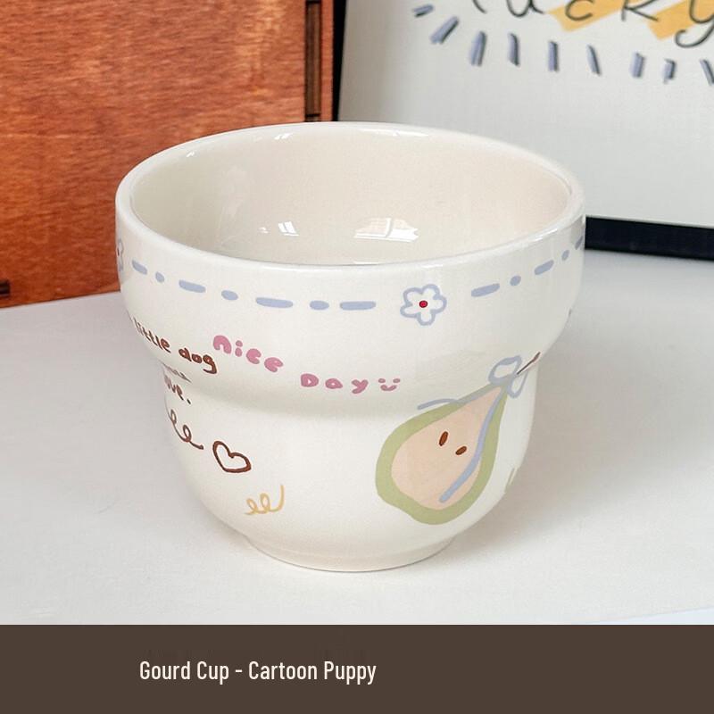 Shangqi  Pear Dog s World  Ceramic Coffee Mug Set