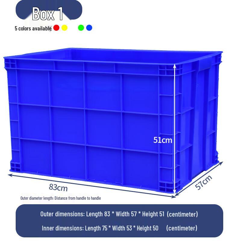 Yishuxiang Heavy-Duty Plastic Storage & Transport Box