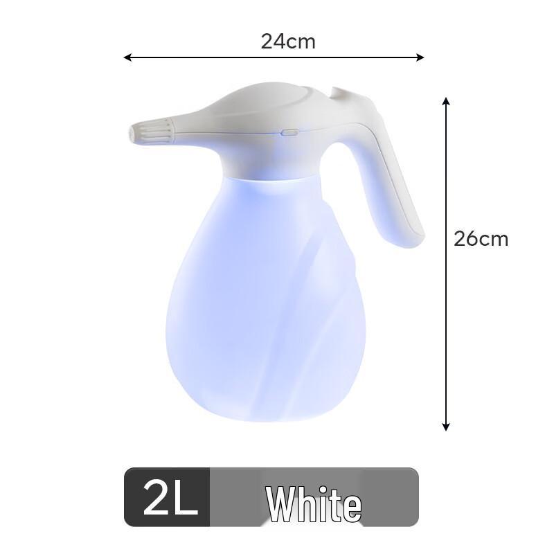 

OLOEY Automatic Electric Watering & Disinfecting Sprayer