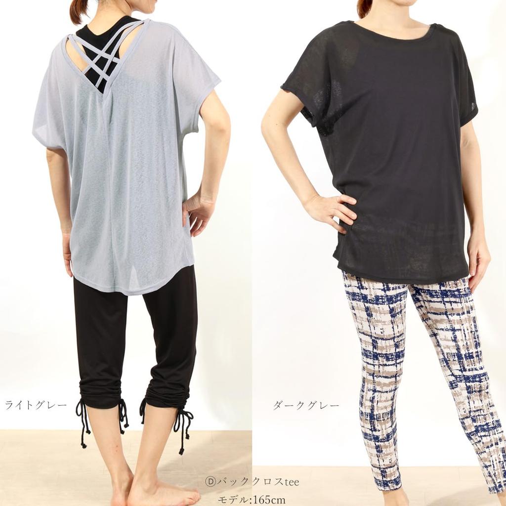 One Stretch Yoga 4 Back Cross Black Pane(t) Women's Ultra-Lightweight See-Through Tee, Types, Tee,