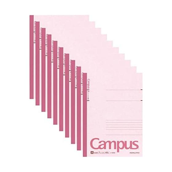 KOKUYO Note Campus Note B5 A-lined 40 sheets 10 books set No-4ANX10