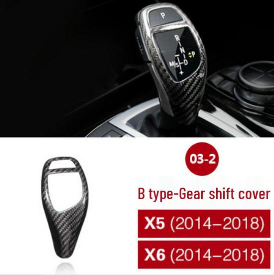 BMW X5/X6 F15/F16 Carbon Fiber Interior & Exterior Modification Center Console Gear & Vent Decoration Sticker