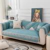 Sofa Cushion Plush Non-slip Thicken Sofa Cover Cushion Flannel Sofa Cover Universal Solid Color Lace Dust-proof Sofa Seat Cover