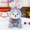 Cute Little Bear Plush Toy With Zootopia Nick And Judy Design For Kids And Collectors