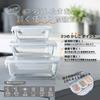 container for everything from meal prepping to Qrit Glass Storage Containers Sanitation Law Airtight Lock Ideal for meal refrigerator and microwave