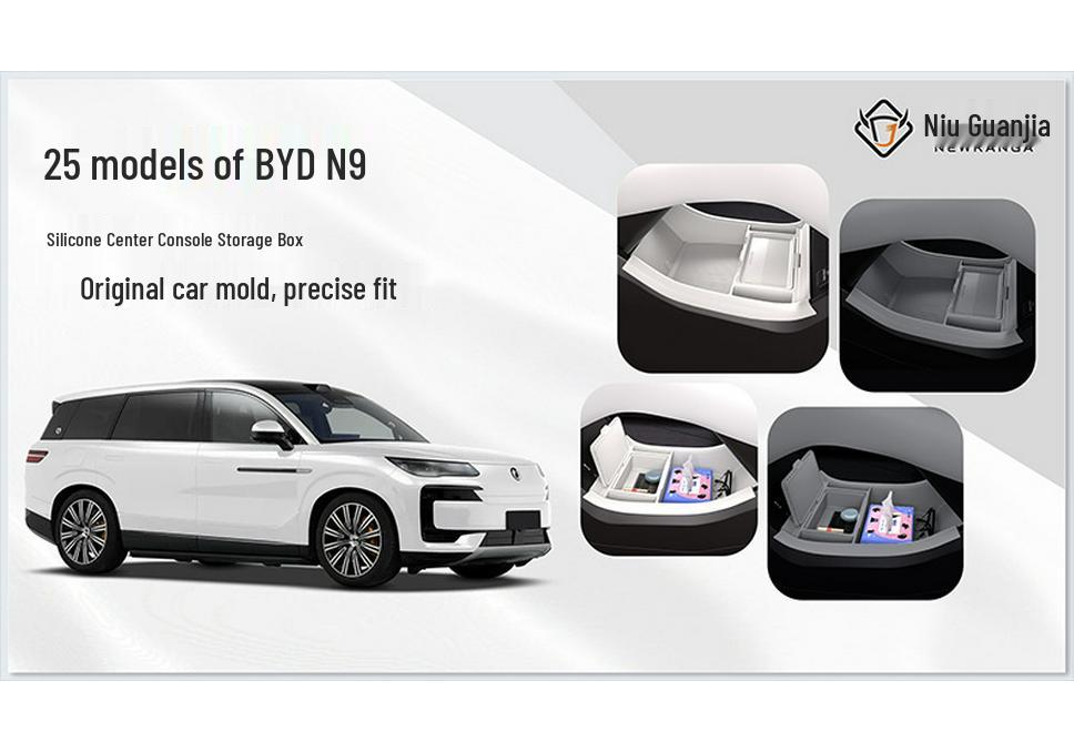 Silicone Dustproof Storage Box for BYD N8L Center Console