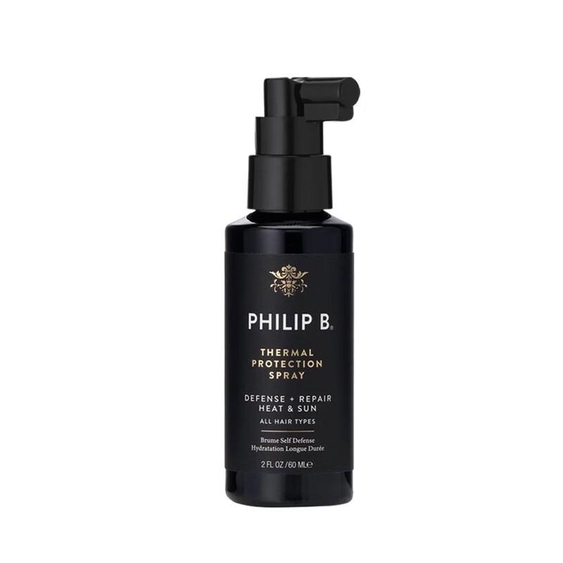 Philip B Gentle Conditioning Conditioner