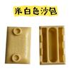 Military Building Block Police Dog Sandbag Oil Drum Building Block Children'S Toy Assembly Building Block
