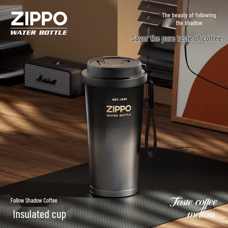 ZIPPO Insulated Stainless Steel Coffee Tumbler