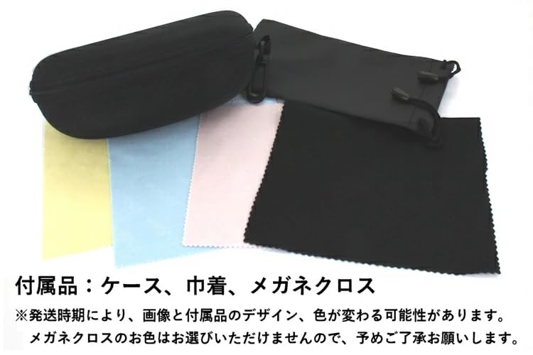 Polarized Photochromic Sunglasses with UV for and Outdoor Yellow Spring and Case Included Men's Protection, Half-Rim Design, Fishing, Driving,