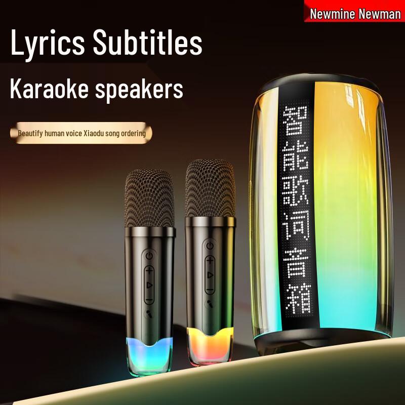 

Newmine Portable K-Song Bluetooth Speaker