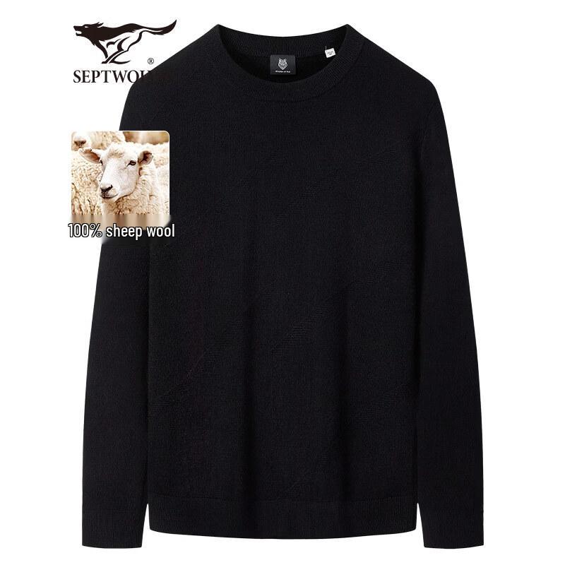 Septwolves Men's 100% Wool Pullover Sweater