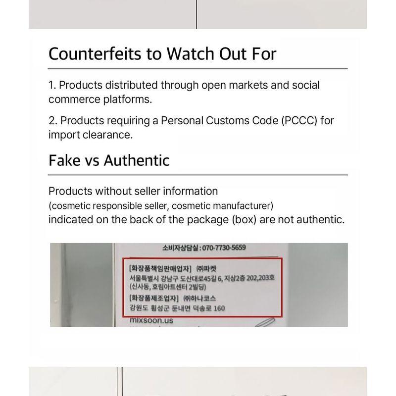 mixsoon - Bean Essence & Cream Duo Set