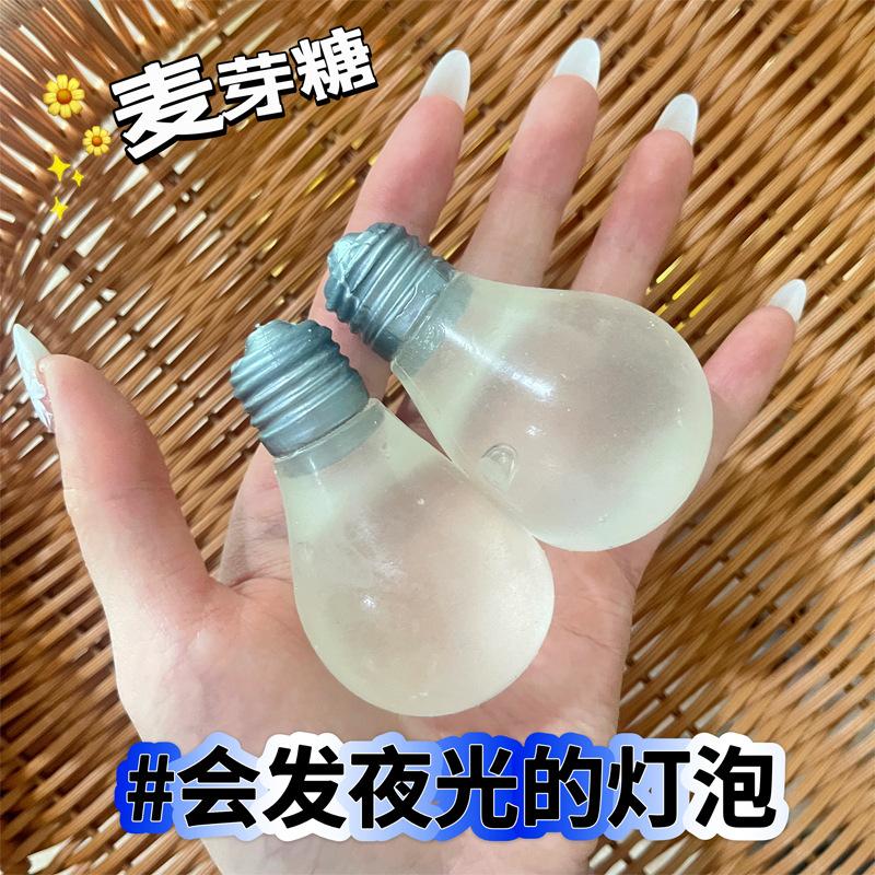 Glowing Fluorescent Light Bulb Prank Toy Soft Slow Rebound Squeeze Stress Relief Sensory Toy Kids Anxiety Relief Fidget Toy