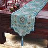 Chinese Style Table Flag Cloud Brocade Satin Table Flag Classical Tea Table Table Cloth Strip Cloth Tea Table Tea Mat Bed Flag