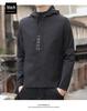 2025 Men's Casual Hooded Jacket - Spring/Autumn Fashion, Lightweight, Loose Fit, Sports Cardigan
