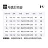 Under Armour Sweatshirt Men's White 1373813-112