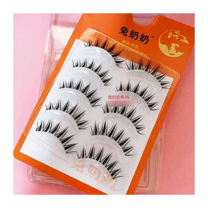 Mogugu - Set of 5 Pairs: Doll Eye Spiky False Eyelashes
