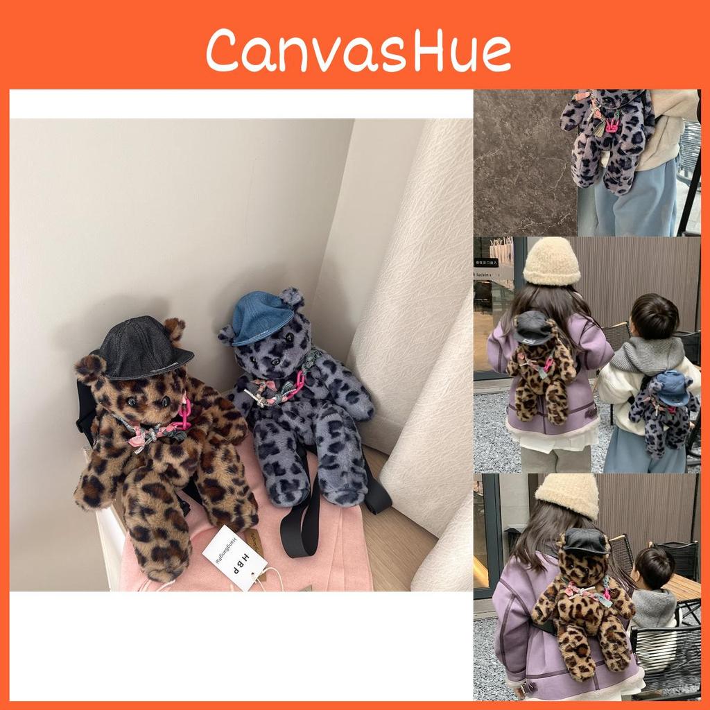 Leopard Delightful Print Teddy Bear Backpack For Children With Air Cushion Straps