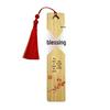Traditional Nan Bamboo Bookmark with Ice Silk Tassel – A Cultural Blessing Gift for Graduates