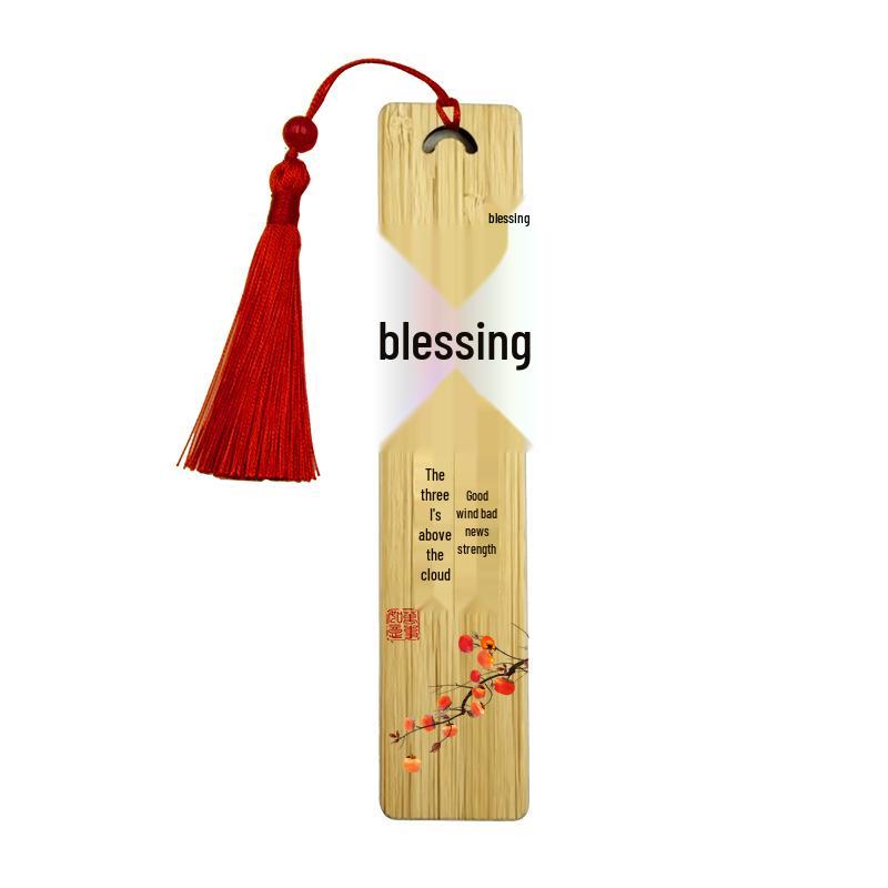 Traditional Nan Bamboo Bookmark with Ice Silk Tassel – A Cultural Blessing Gift for Graduates
