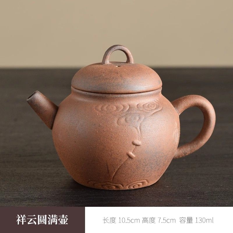 Japanese-Style Handmade Teapot - Retro Coarse Pottery Stoneware, Portable Ceramic Teaset for Kungfu Tea