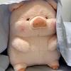 30cm Cute Lulu Pig Bread Plush Kawaii Anime Pig Plushie Stuffed Animals Doll Children Soothing Girlfriend Couple Birthday Gifts