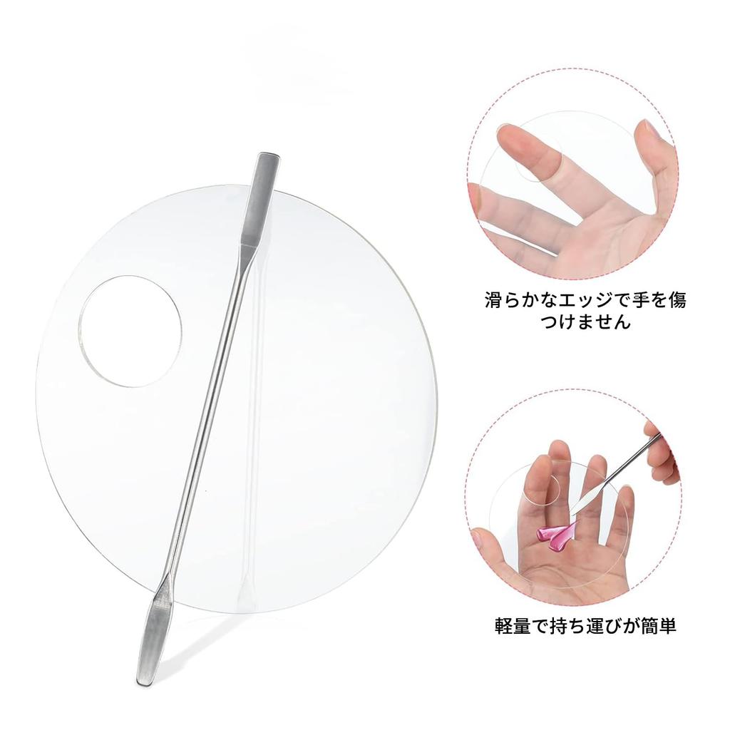 MAEXUS Makeup Palette Cosmetic Mixing Tray of with Stainless Steel Pigment Makeup DIY Palette with Spatula (Set 2) Spatulas, Palette, Spatula, Tool,