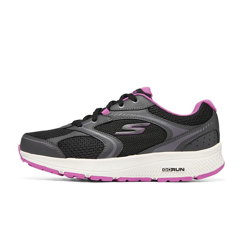 Skechers Women's Go Run Retro Running Shoes 128280
