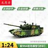 LongYingZhe Chinese Military Vehicle Models