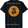 Funny Bitcoin Coin BTC Crypto Currency Traders Blockchain T Shirts Men Money Humor Tee Shirt Short Sleeve Unisex Loose Clothing
