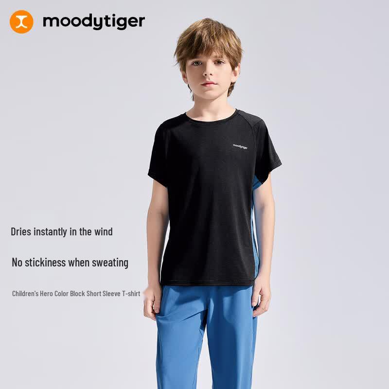 Moodytiger Kids Quick-Dry Short Sleeve T-Shirt