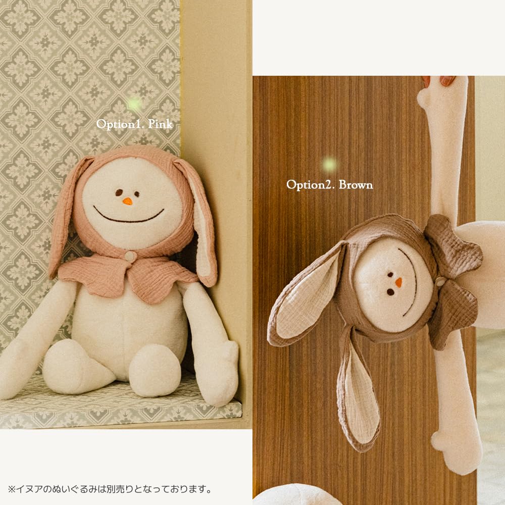 Inua Plush Bonnet Fluffy Dragon Animal First Soft to the Perfect for and Cute Gift for Baby Baby Baby Solo Sleeping Dreamland Hat/Rabbit Hat/Brown.