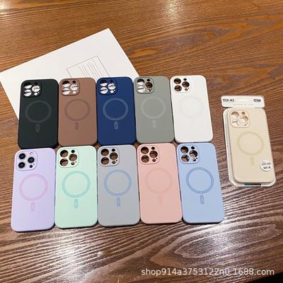 Cover per smartphone – Cover antiurto per smartphone