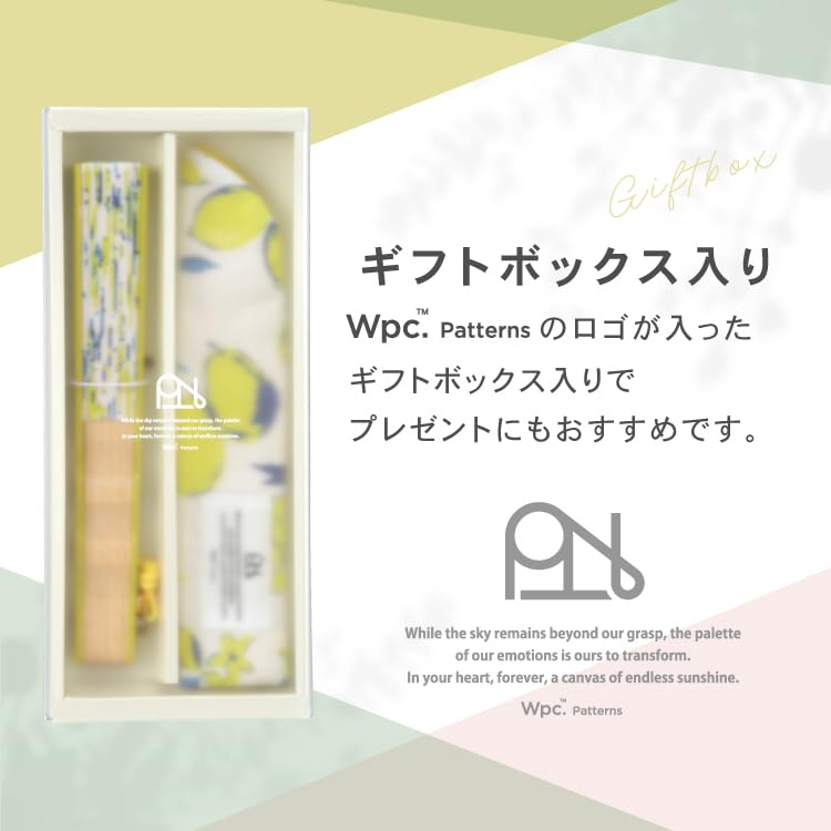 Patterns Gift Boxed Folding Wave Floating Tulip for Heatstroke Auspicious Gift Wpc. Fan, Type, Design, Women's, Stylish, Cute, Commuting, School,