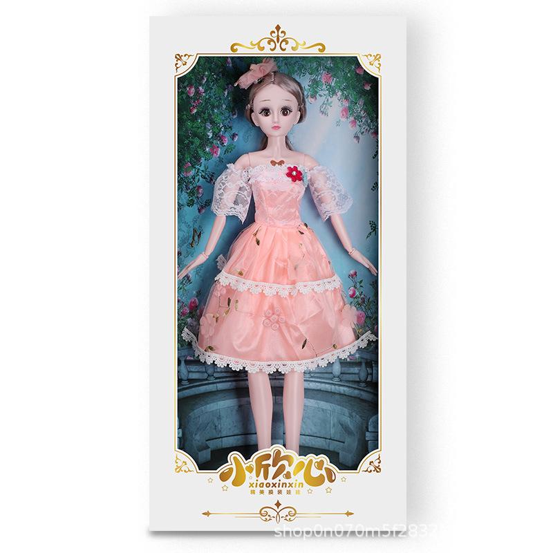 Kinder 60cm große Tongle Babi Puppe Geschenkbox Anzug Mädchen Prinzessin Spielzeug Mehrgelenkpuppe