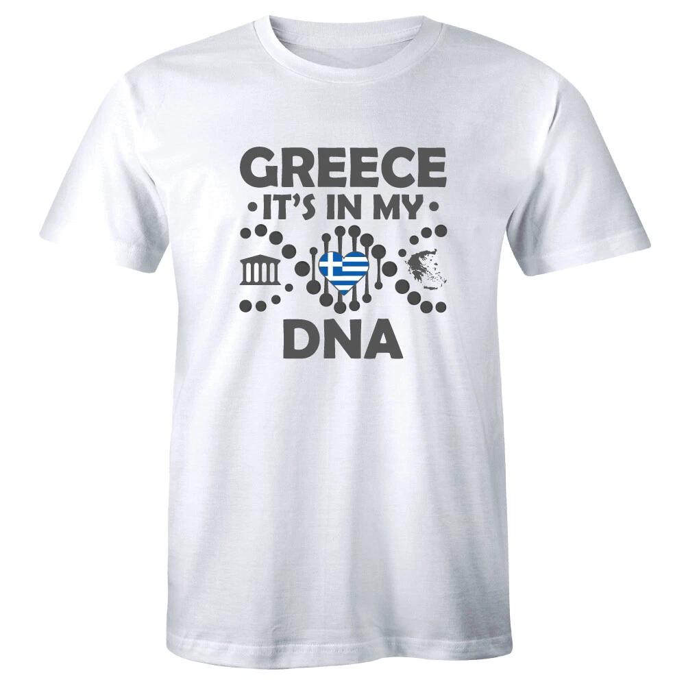 

Greece It s My DNA Men s T-Shirt Greek Pride Flag Map Roots Gift Tee 2XL