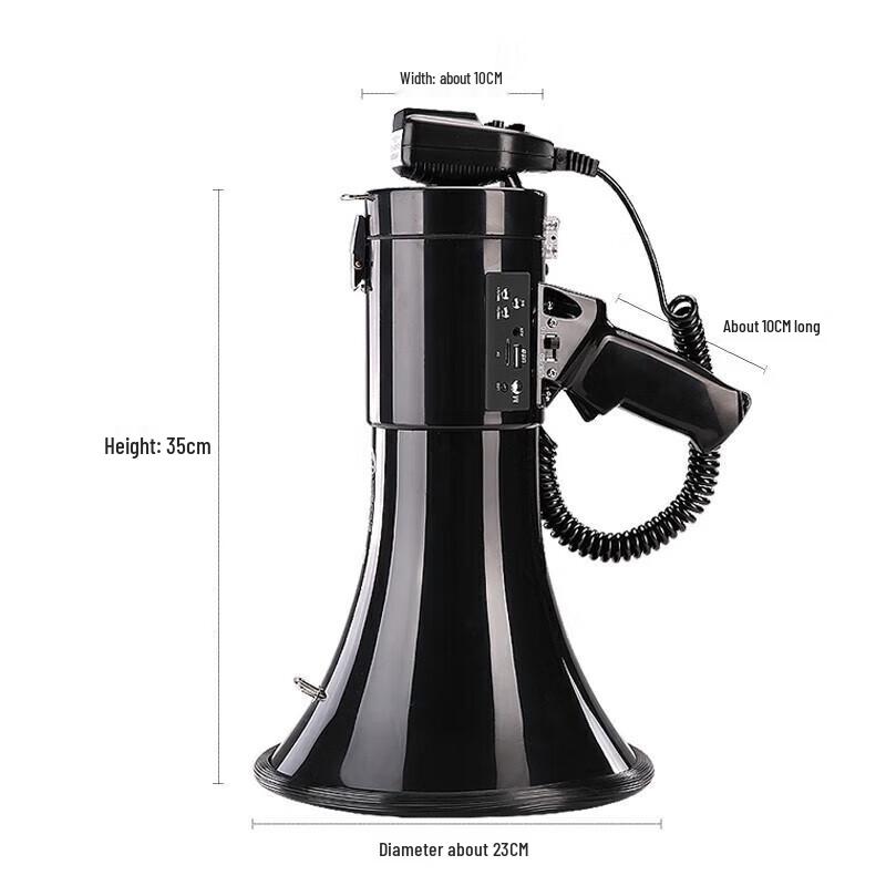 Lei Gong Wang CR-87 50W Ruční megafon s nahráváním 240s CN zástrčka (adaptér součástí dodávky)