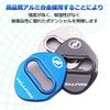 LEXLEYS Toyota Vellfire 30 Series Car Specific Design Door Lock Striker Cover Door Lock