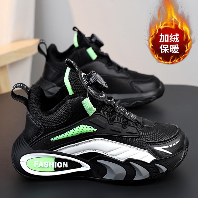 Sneakers Warm Cotton Shoes Training Children's Rotation Boy New Velvet Two Basketball Shoes Winter Boys Buckle Spot