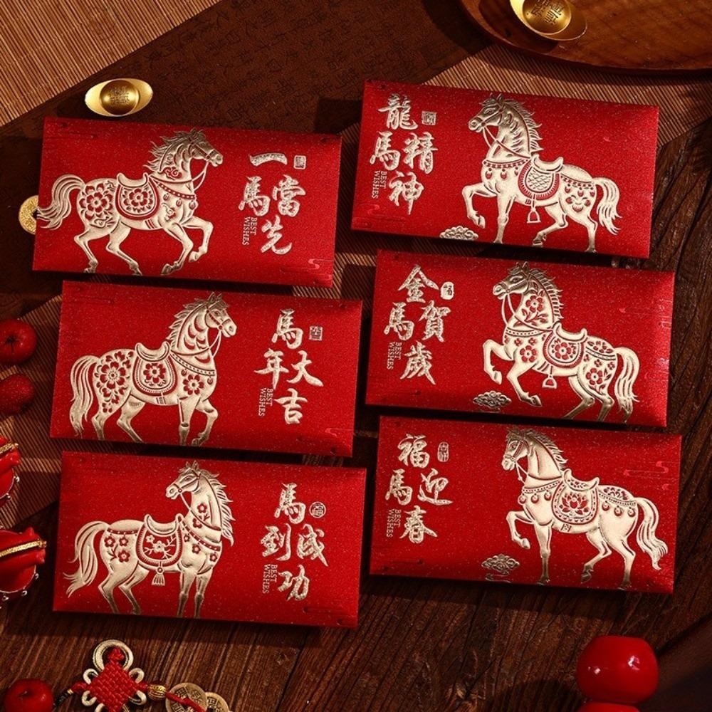 6Pcs/Set Festival Decoration Chinese Style Horse Red Envelopes Thickened Big Red Envelope Blessing Bag Gift