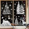 Christmas Tree & Reindeer White Window Clings - Festive Static Decals for Shopping Malls