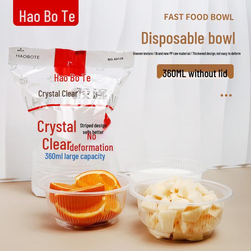 Thickened Disposable Plastic Bowls