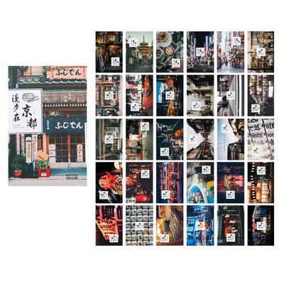 30 Pieces Per Set Japanese Landscape Postcard Literary Greeting Cards Congratulatory Message Boxed Postcards (Kyoto)